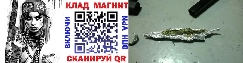 Наркота Кочубеевское Галлюциногенные грибы A PVP Мефедрон Бошки Шишки ОМГ ОМГ рабочий сайт ГАШ АМФ Кокаин