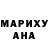Амфетамин 97% yun chang
