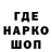 Кетамин VHQ Lia ina