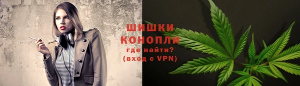 герыч Горняк