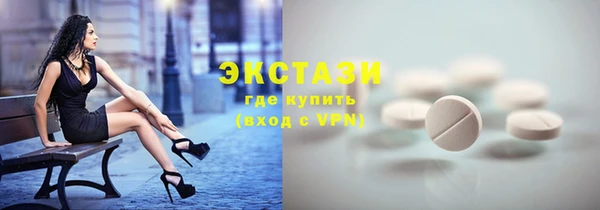 герыч Горняк