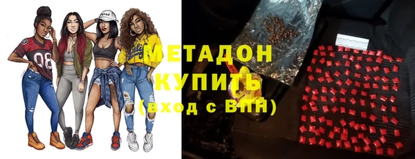 герыч Горняк