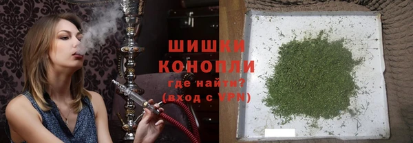 герыч Горняк