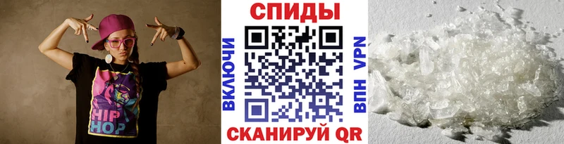 Первитин витя  Кочубеевское 