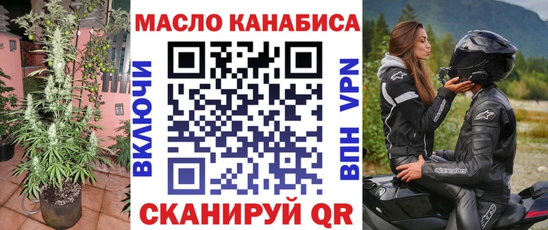 Дистиллят ТГК концентрат  Кочубеевское 